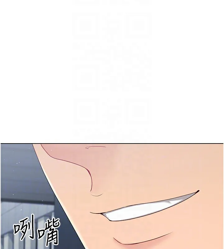 第16话-人…人家还想要… 107